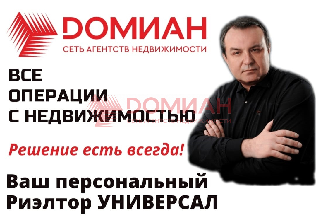 Квартира на продажу в Ростове-на-Дону, 2-я Краснодарская улица, д.169 фото №8