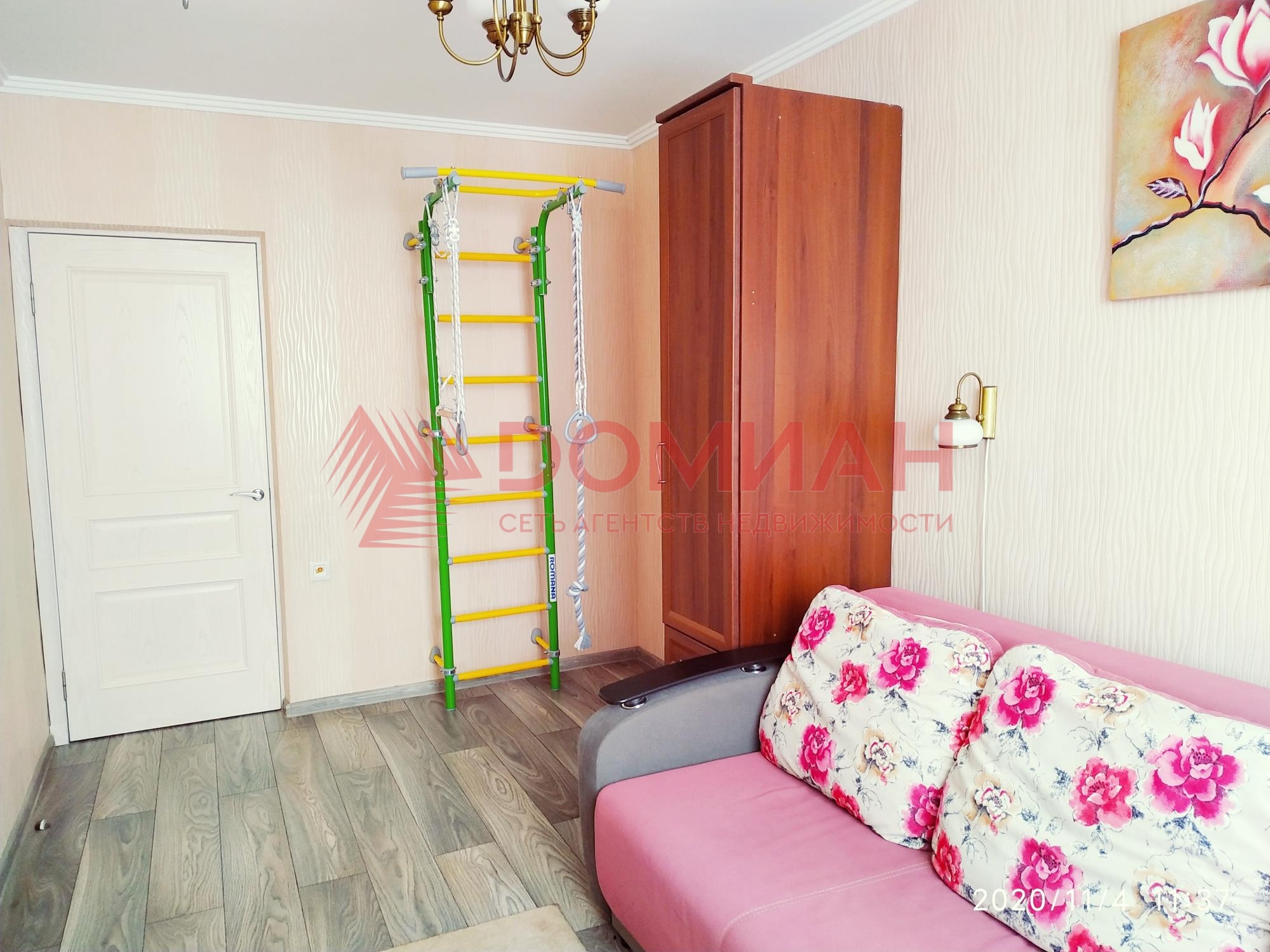 Квартира на продажу в Ростове-на-Дону, Извилистая улица, д.11 фото №4