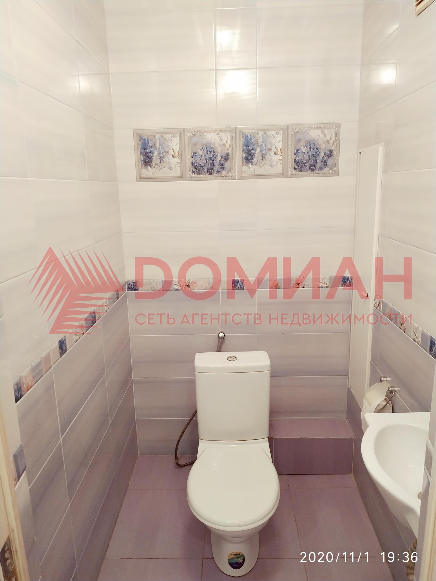 Квартира на продажу в Ростове-на-Дону, Извилистая улица, д.11 фото №13