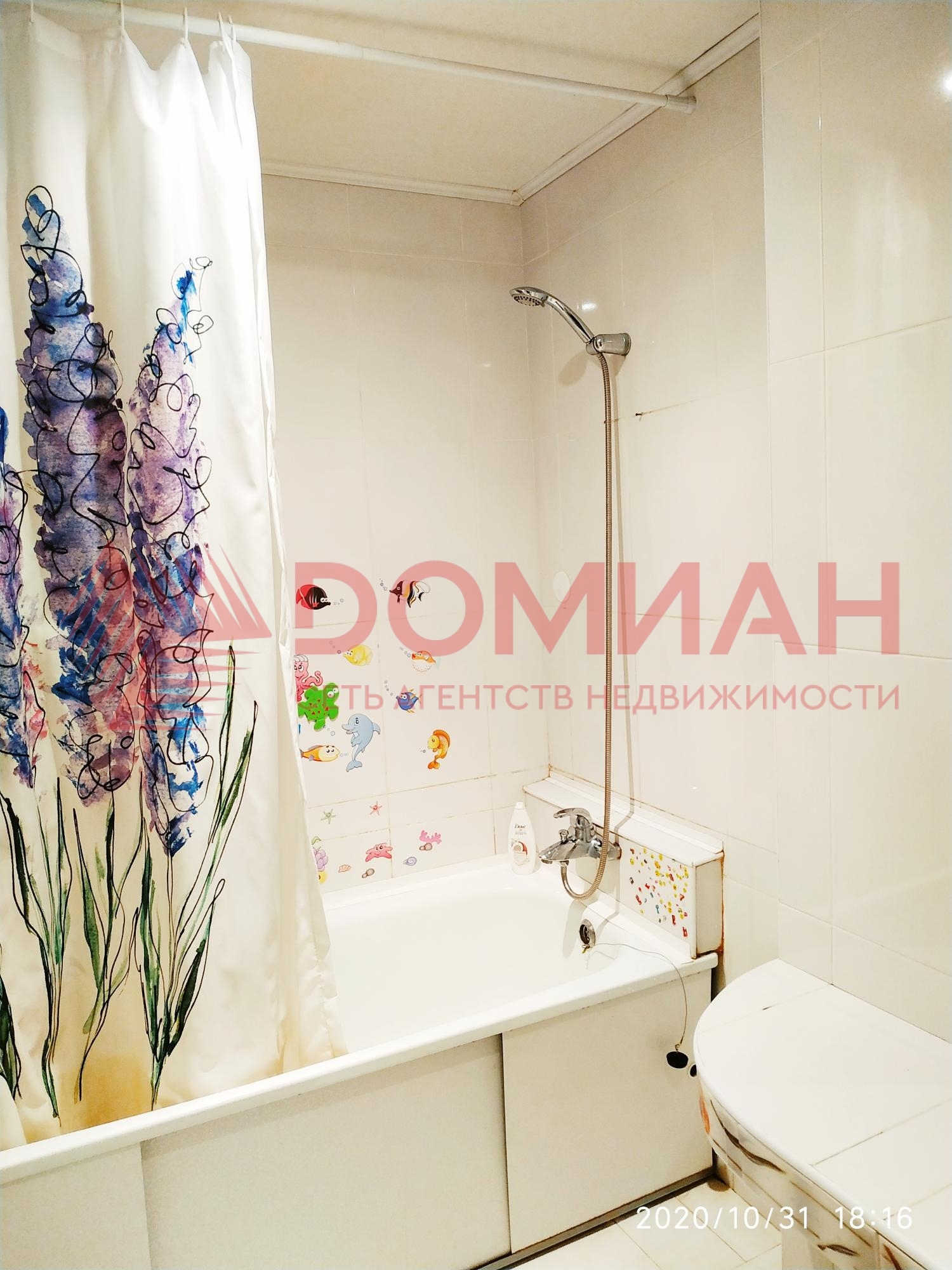 Квартира на продажу в Ростове-на-Дону, Извилистая улица, д.11 фото №14