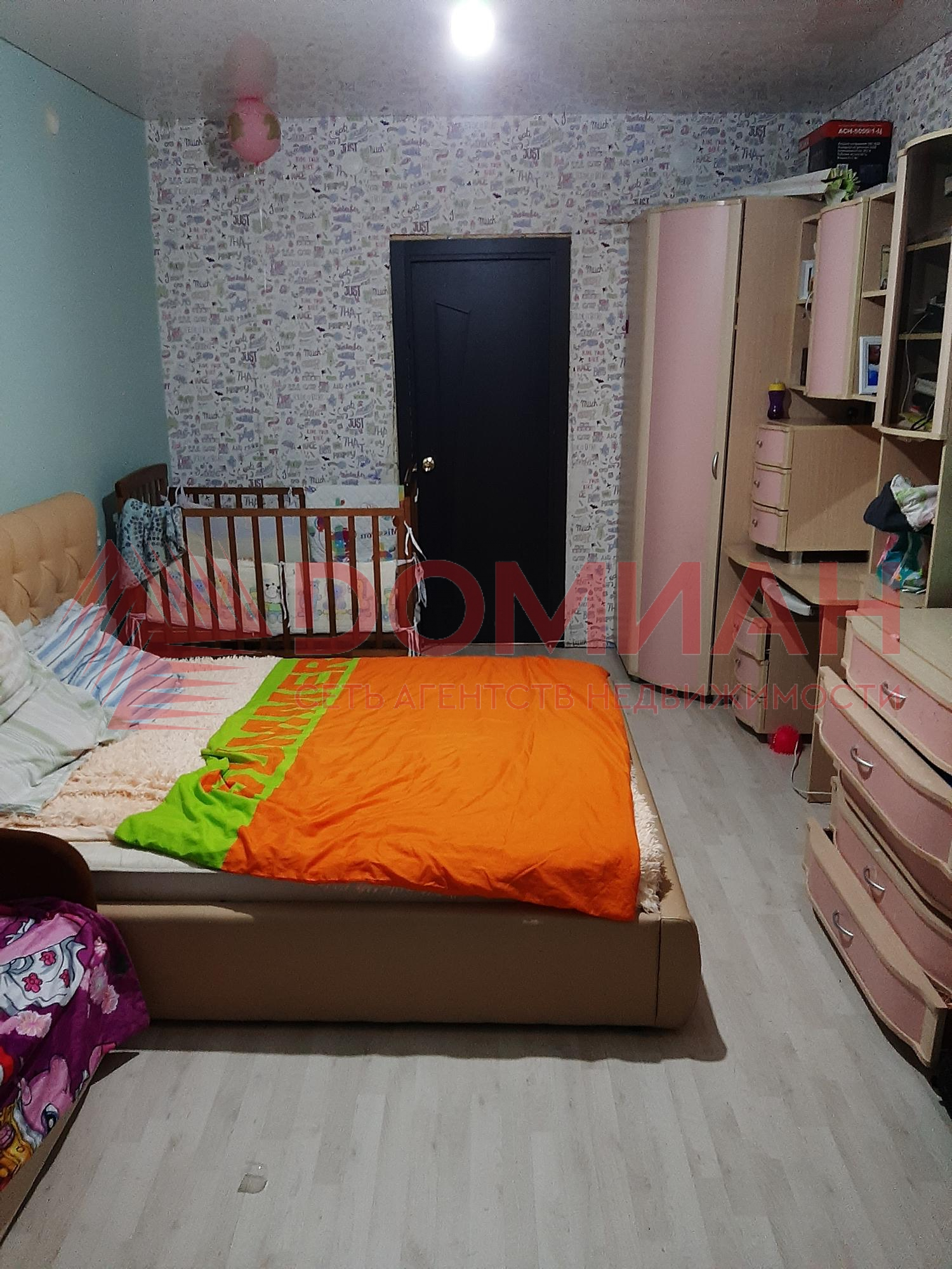 Квартира на продажу в Ростове-на-Дону, Стабильная улица, д.9 фото №0