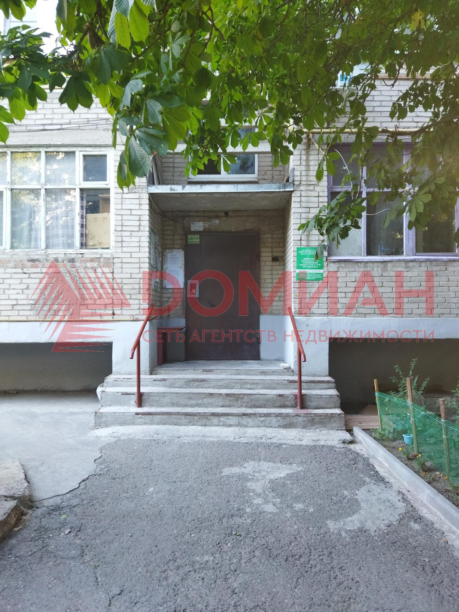 Квартира на продажу в Таганроге, площадь Марцевский Треугольник, д.1А фото №7