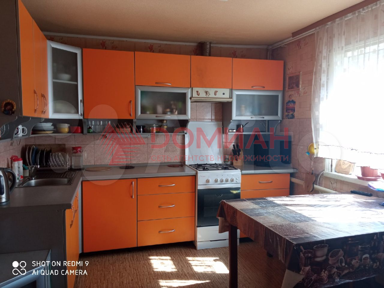 Дом на продажу в Таганроге, Торговая улица, д.48 фото №5