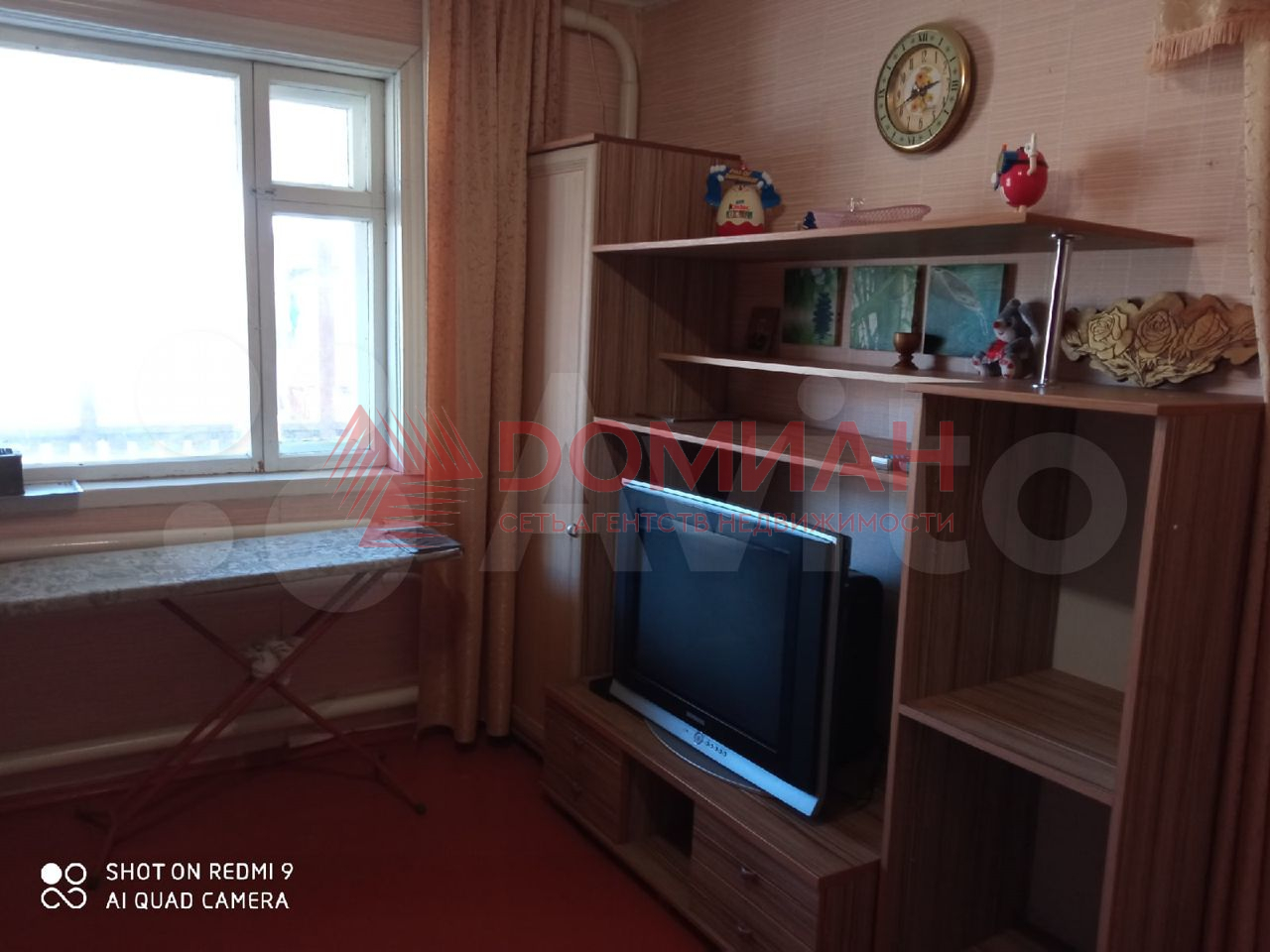 Дом на продажу в Таганроге, Торговая улица, д.48 фото №7