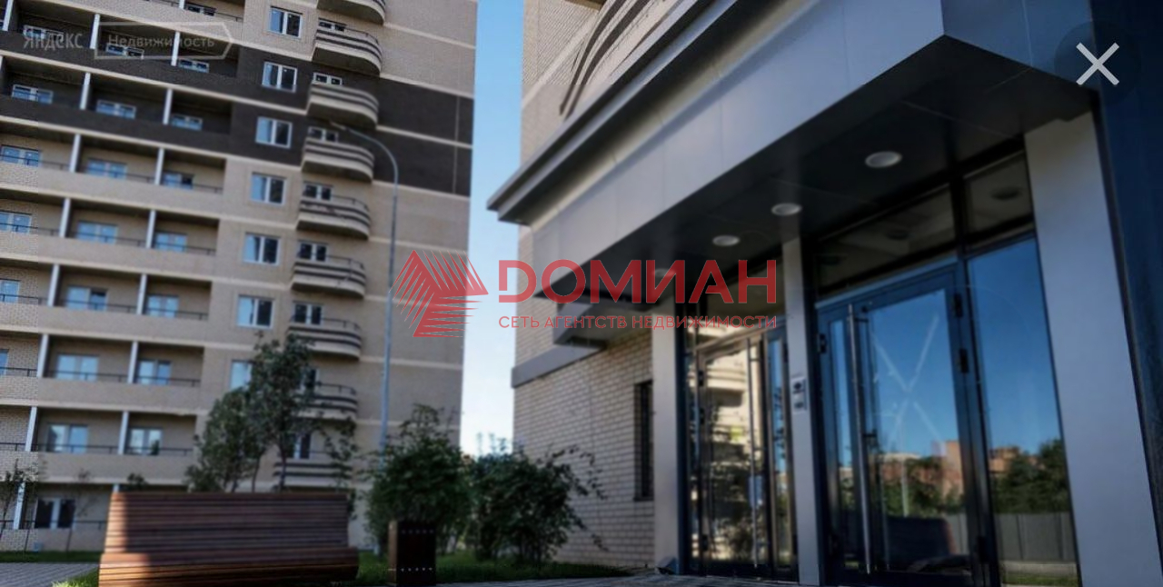 Квартира на продажу в Ростове-на-Дону, Нансена улица, д.103/1с9 фото №13