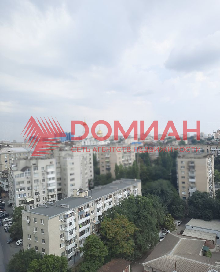 Квартира на продажу в Ростове-на-Дону, Береговая улица, д.19/2 фото №2