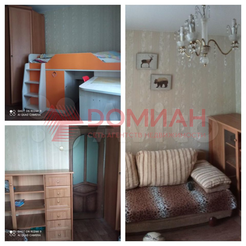 Квартира на продажу в Таганроге, Ломоносова улица, д.57-1 фото №14