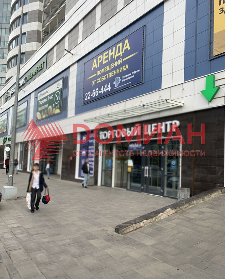Квартира на продажу в Ростове-на-Дону, Береговая улица, д.6 фото №3