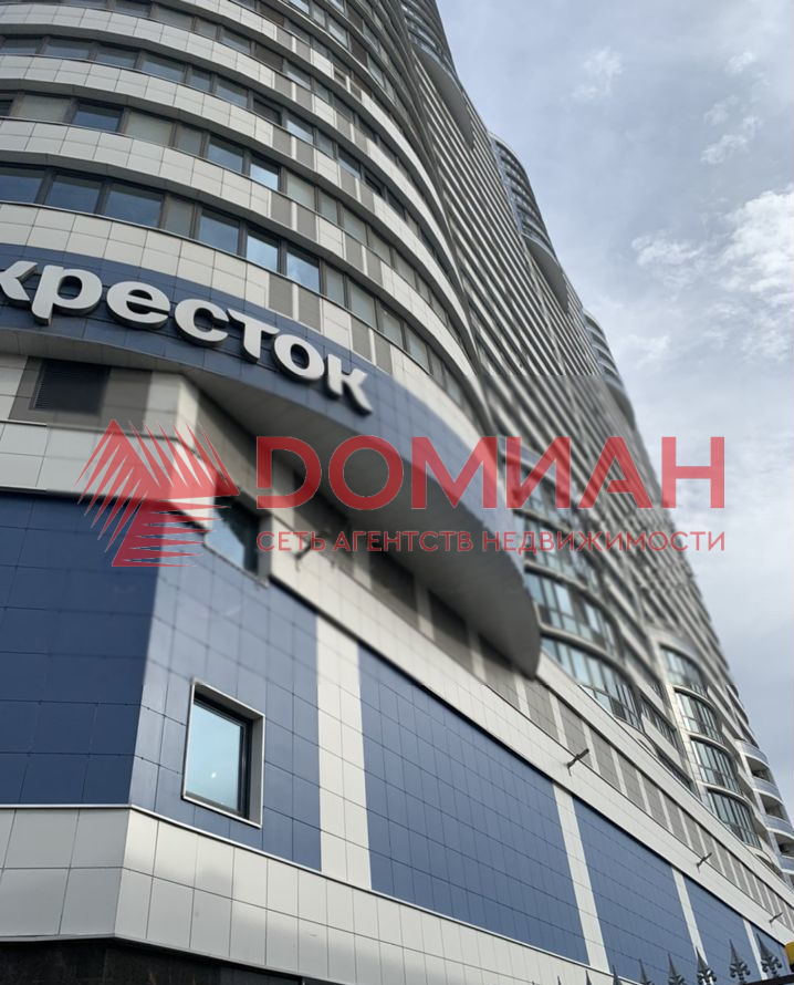 Квартира на продажу в Ростове-на-Дону, Береговая улица, д.6 фото №1