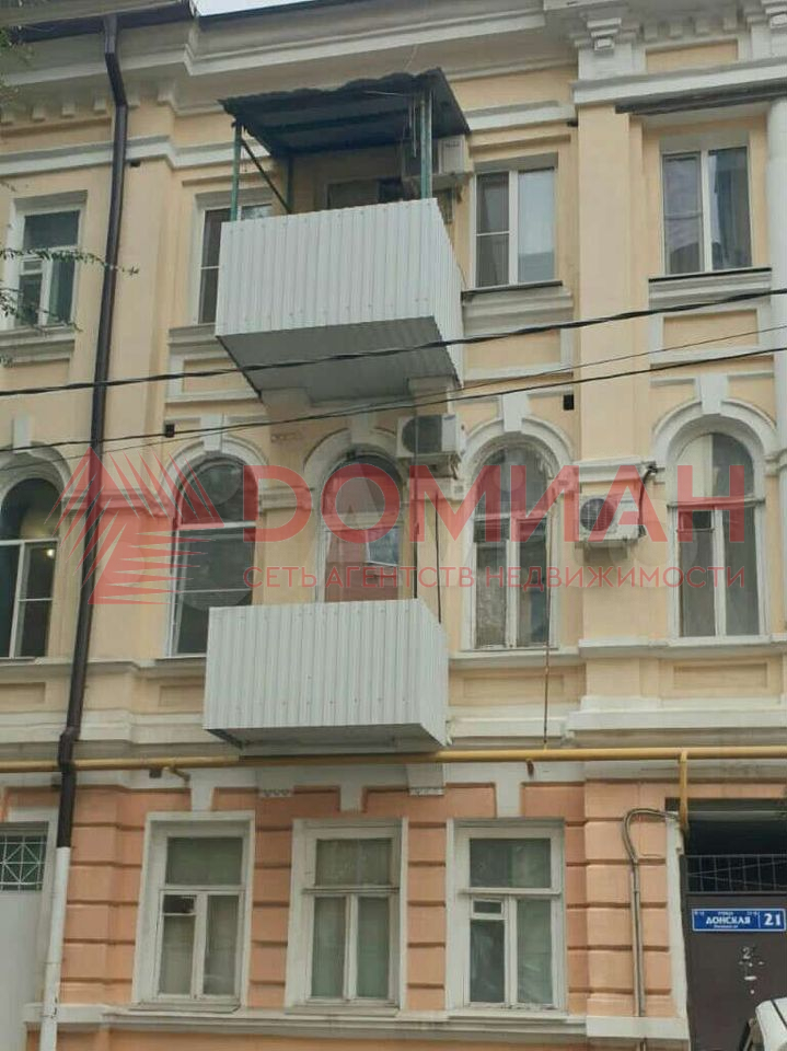 Квартира на продажу в Ростове-на-Дону, Донская улица, д.21 фото №1