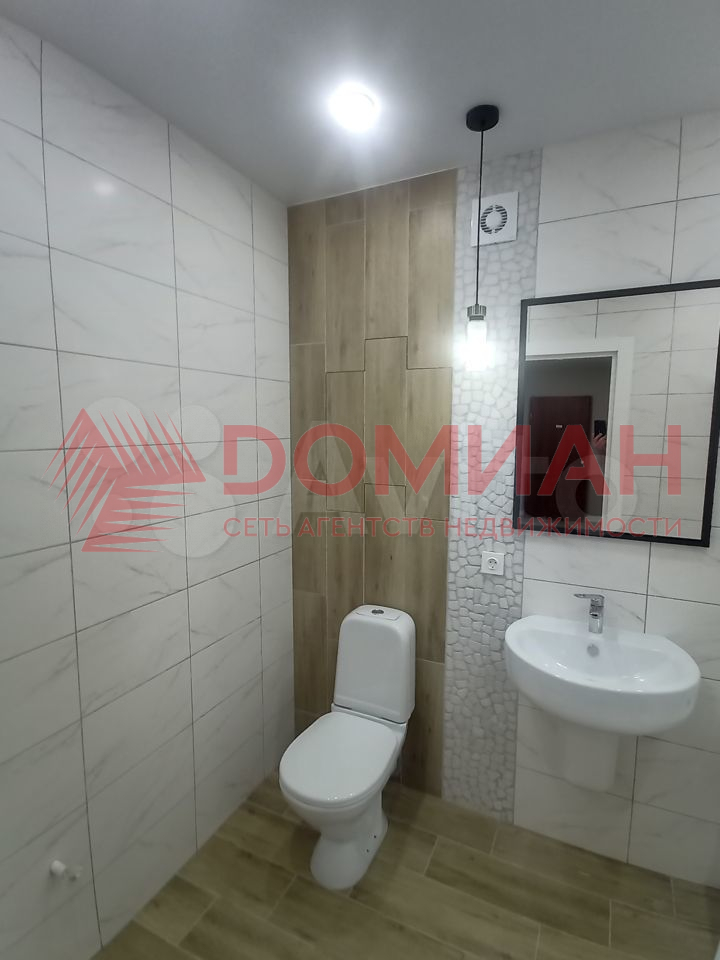 Квартира на продажу в Таганроге, Пархоменко улица, д.58-2/1 фото №10