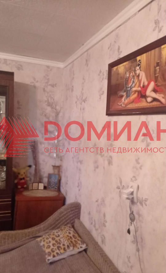 Дом на продажу в Таганроге, улица 3-я Новоселовская фото №20