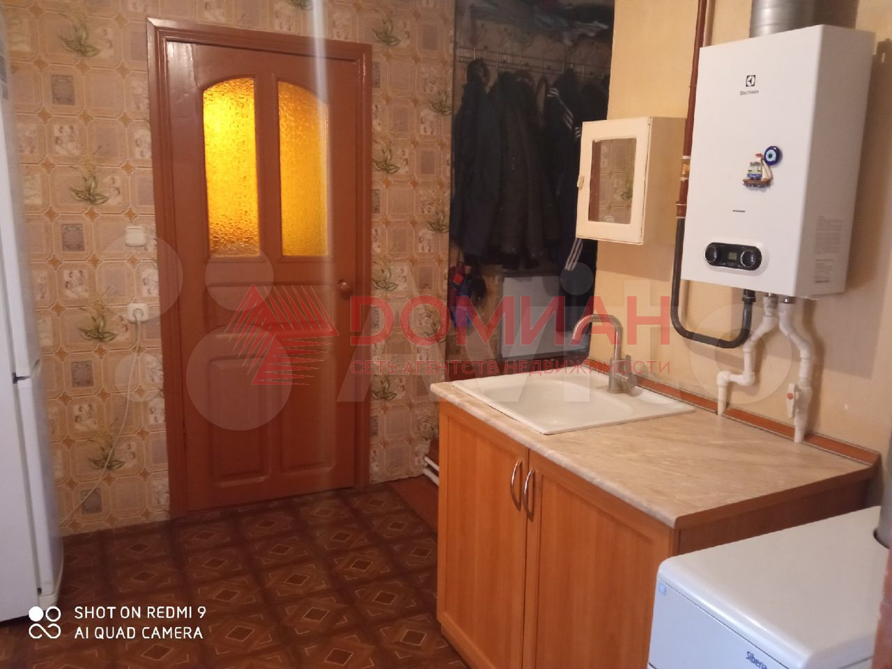 Дом на продажу в Таганроге, Торговая улица, д.48 фото №8