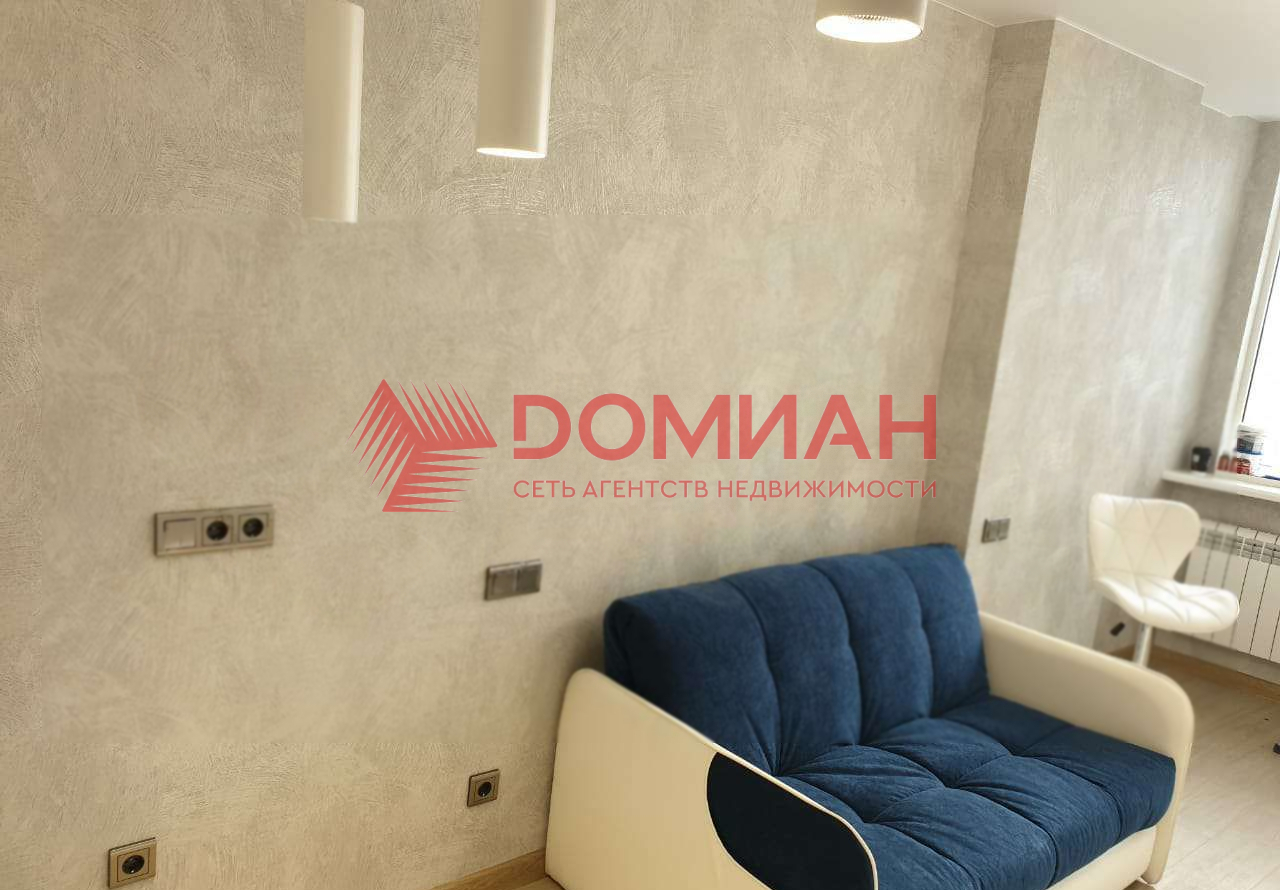 Квартира на продажу в Ростове-на-Дону, Береговая улица, д.6 фото №3