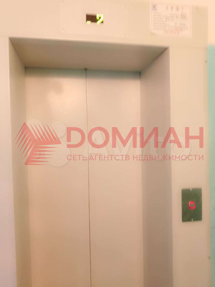Квартира на продажу в Таганроге, Вишневая улица, д.19-2 фото №5