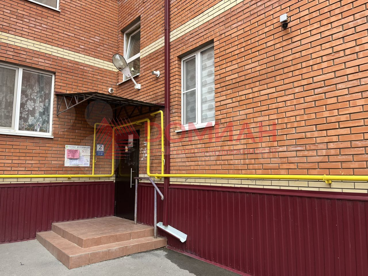 Квартира на продажу в Таганроге, 1-й Новый переулок, д.14-6 фото №12