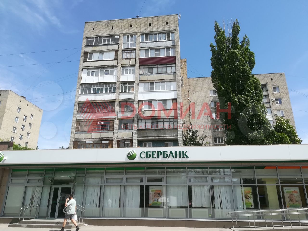 Квартира на продажу в Таганроге, Дзержинского улица, д.152-3 фото №16