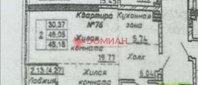Квартира на продажу в Ростове-на-Дону, Береговая улица, д.6 фото №1
