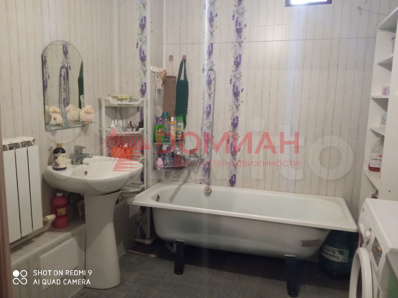 Дом на продажу в Таганроге, Торговая улица, д.48 фото №9