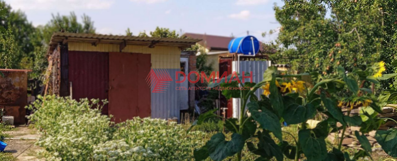 Дом на продажу в Таганроге, 42 фото №6