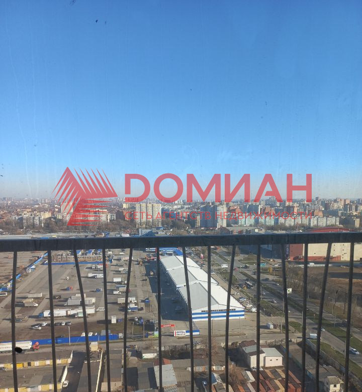 Квартира на продажу в Ростове-на-Дону, Гарнизонный переулок, д.1А фото №4